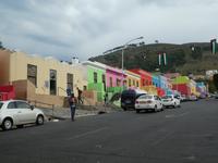 Kapstadt Bo Kaap Viertel