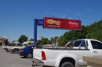 Unterwegs in Namibia - Katima Mulilo