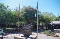 Simbabwe - Vic Falls