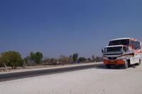 Unterwegs nach Rundu