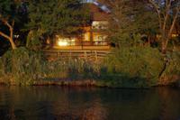 Cresta Mowane Lodge am Chobe