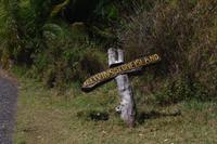 Victoria Wasserfälle in Simbabwe