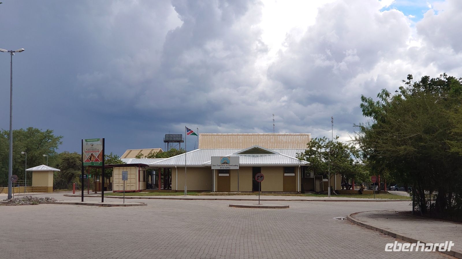 184 Ngoma Bridge