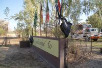 Mahangu Safari Lodge (4)