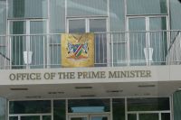 Windhoek, Tintenpalast