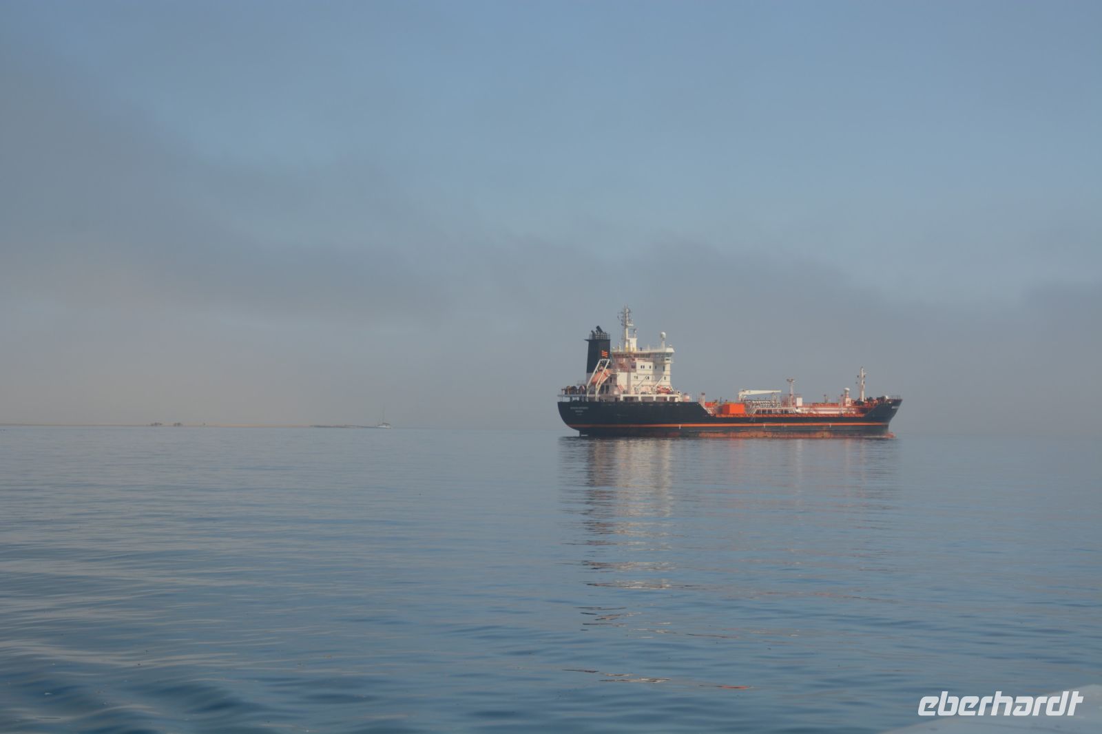 wir sind nicht alleine