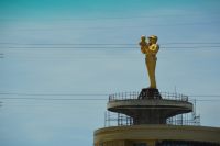 man mag Gold in Windhoek