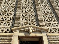 Pretoria: Voortrekker Monument