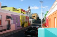 Kapstadt - Bo Kaap Viertel
