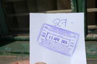 Eintrittskarte für die Grenzbrücke nach Simbabwe