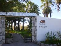 Eingang Kalahari Farmhouse