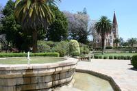 Park vor dem Tintenpalast