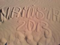 Willkommen in Namibia