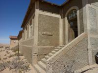 Krankenhaus in der Geisterstadt