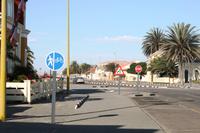 Fahrradweg in Namibia!