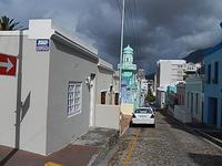Bo-Kaap-Viertel