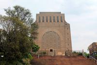 Voortrekker-Denkmal, Pretoria