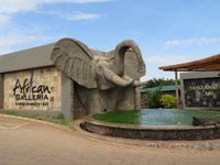 African Galerie