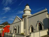Bo Kaap