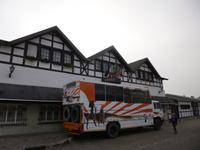 Hotel Europa Hof