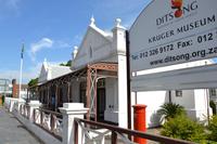 Krüger Haus