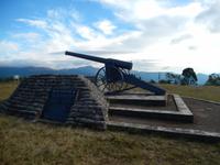 Long Tom- Kanone