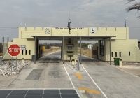 Namutoni Gate Etosha Park