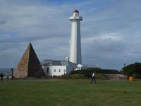 Port ELizabeth