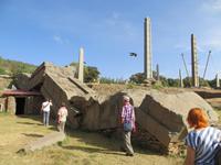 Stelenpark Axum