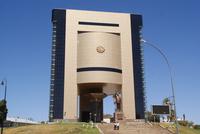 Windhoek