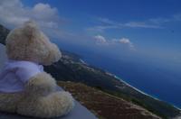 Was für eine Aussicht!