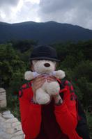 Wir spielen verstecken. 