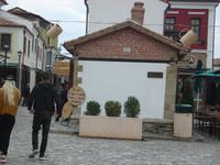 Korca: Rundgang