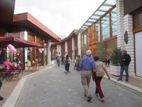 Schlossgelände von Tirana