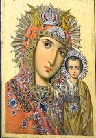 Liebliche Mariendarstellung, Ikonenmuseum