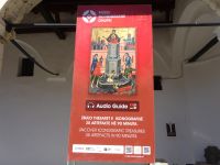 Berat: Rundgang: Ikonenmuseum Onufri