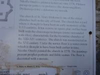 Berat: Rundgang: Burg: älteste Kirche