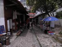 Basar von Kruja