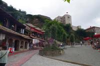 Kruja