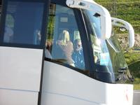 Vincence  und Christine