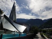 Caldea - Andorra La Vella 