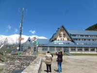 Plateau -  Hotel Alberg de Núria