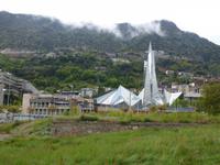 Andorra la Vella - Therme 