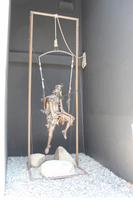 Kunstfigur in 