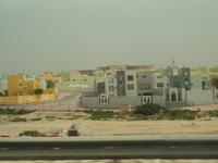 Bahrain - Regenbogenstadt
