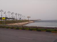 Bahrain - King Fahad Causeway
