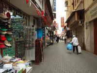 Bahrain - Souk