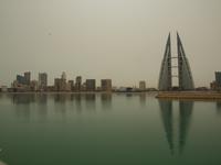 Bahrain - World Trade Center