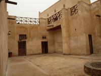 Bahrain - Isa bin Ali Haus