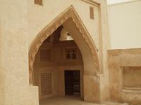 Bahrain - Isa bin Ali Haus
